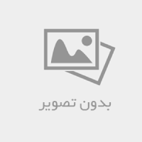 گروه فنی مهندسی نوین گستر الکترونیک